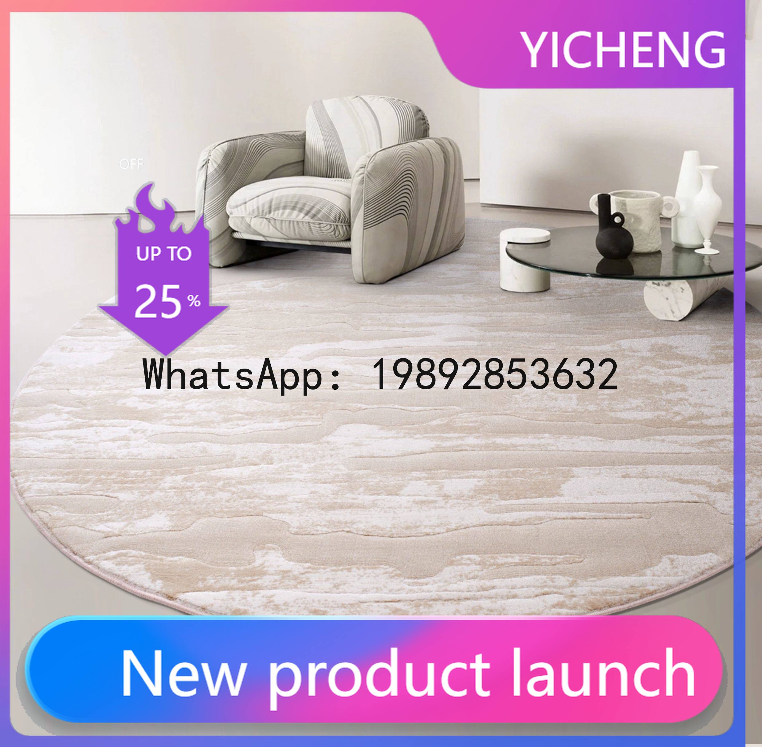 PYJ round carpet removes forma - Home Textiles Importers In Usa 评论和价格