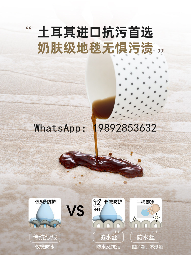 PYJ round carpet removes forma - Home Textiles Importers In Usa 评论和价格