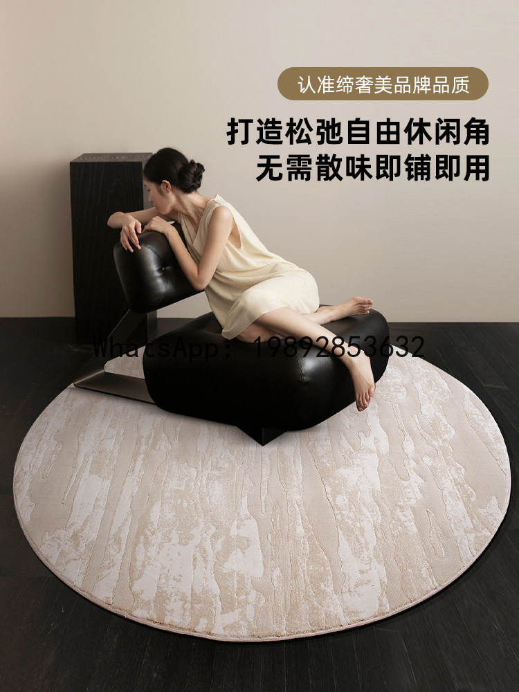 PYJ round carpet removes forma - Home Textiles Importers In Usa 评论和价格