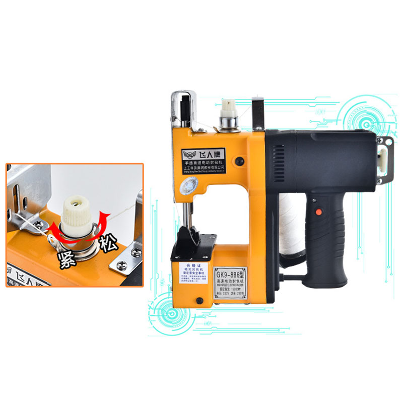 GK9-886 Textile Industry Porta - Home Textiles Industry 评论和价格