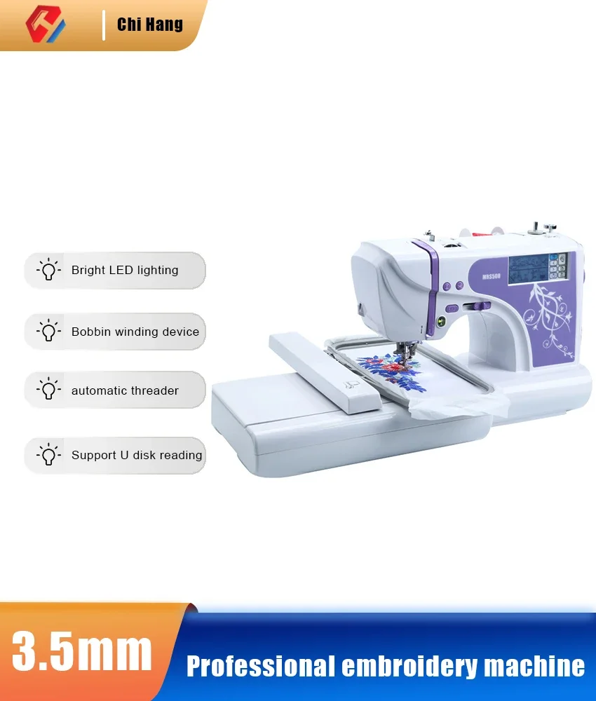 Professional Digital Embroider - Home Textiles Logo 评论和价格