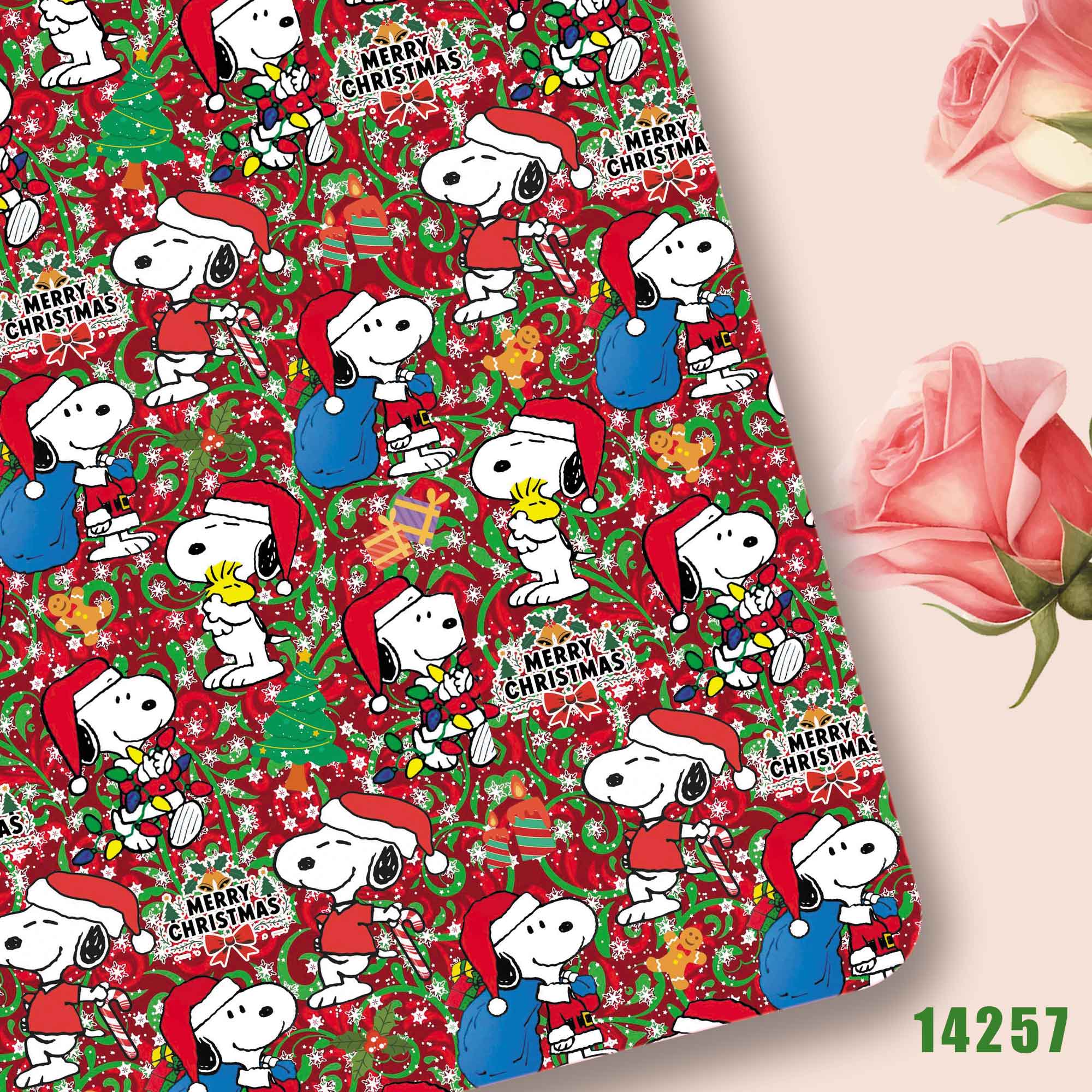 TAKARA TOMY Snoopy fabric140x5 - Home Textiles Curtains 评论和价格