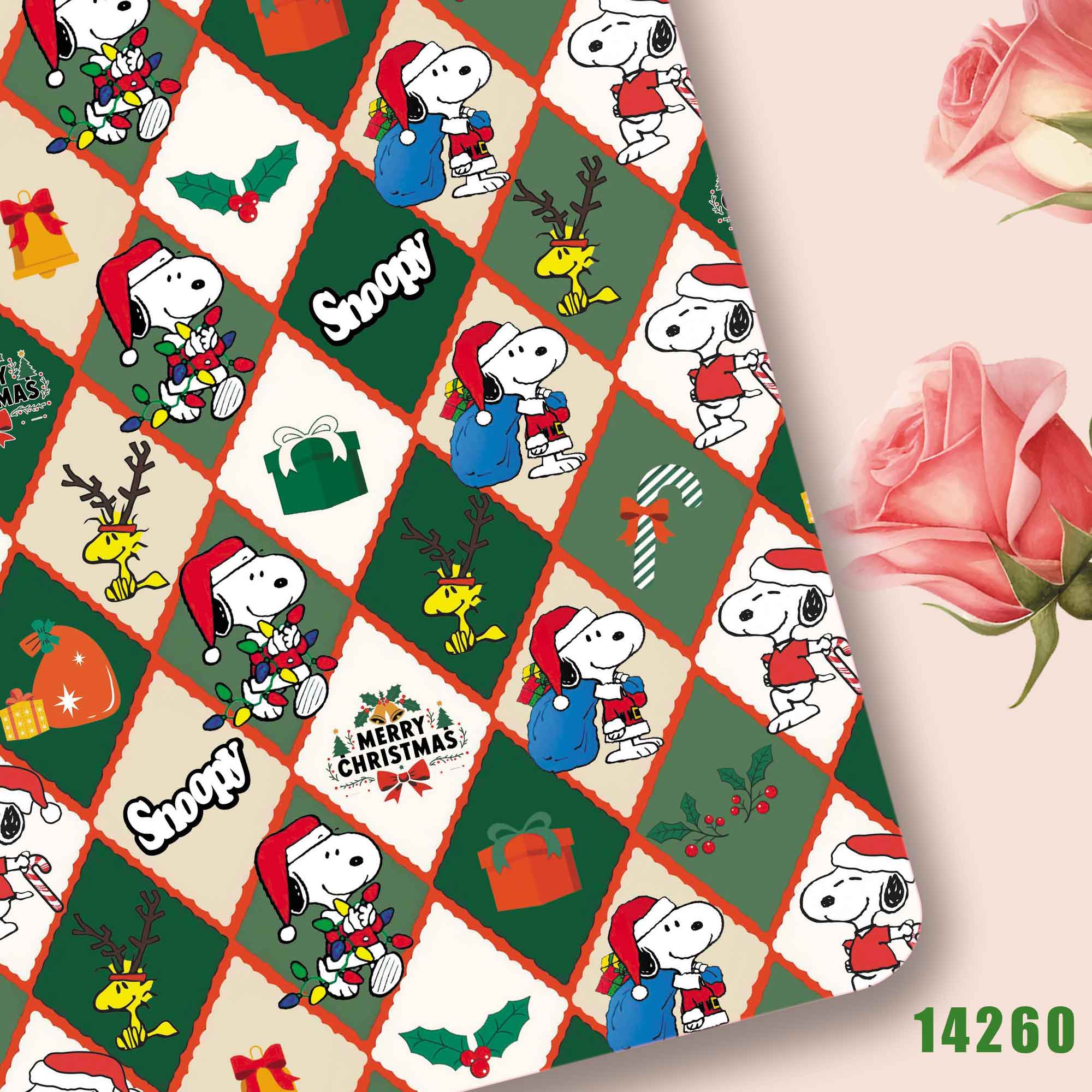 TAKARA TOMY Snoopy fabric140x5 - Home Textiles Curtains 评论和价格