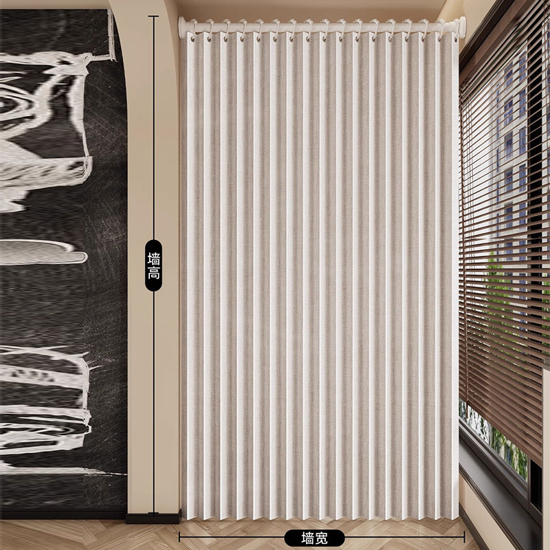 Collapsible Folding Accordion  - Home Textiles Curtains 评论和价格