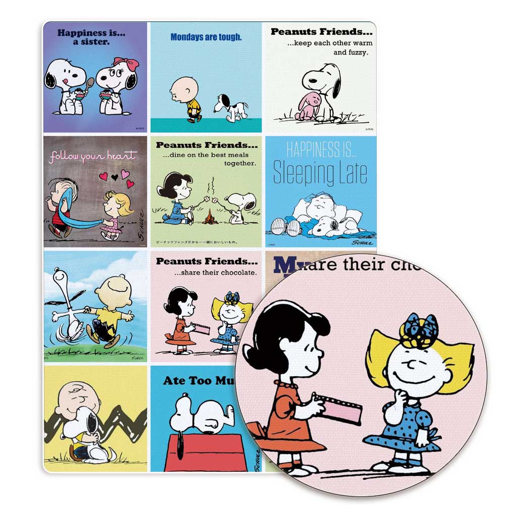 TAKARA TOMY Snoopy fabric140x5 - Home Textiles Curtains 评论和价格