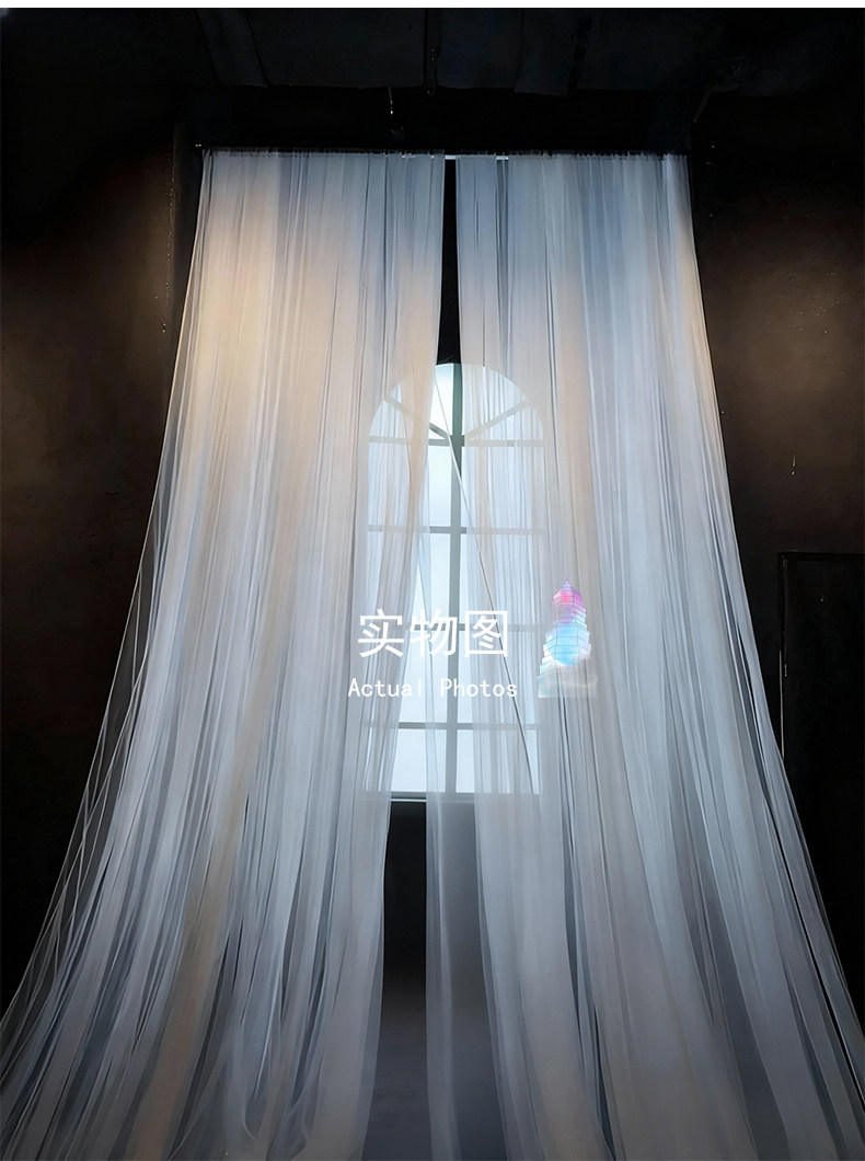 3m Wide Breathable Mesh Sheer  - Home Textiles Curtains 评论和价格