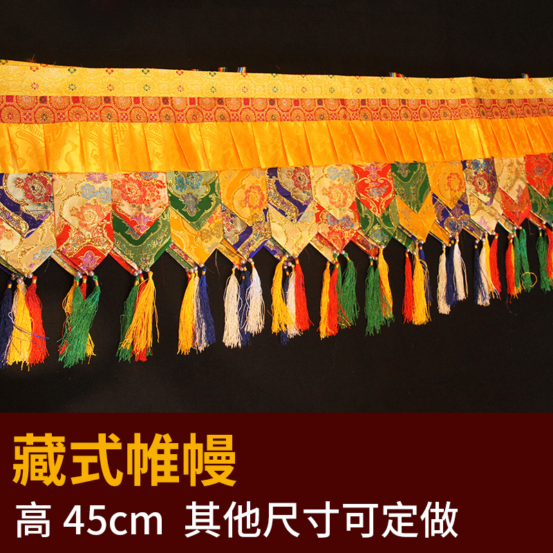 500CM long Wholesale Buddhist  - Home Textiles Curtains 评论和价格